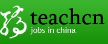 job in china,teachcn